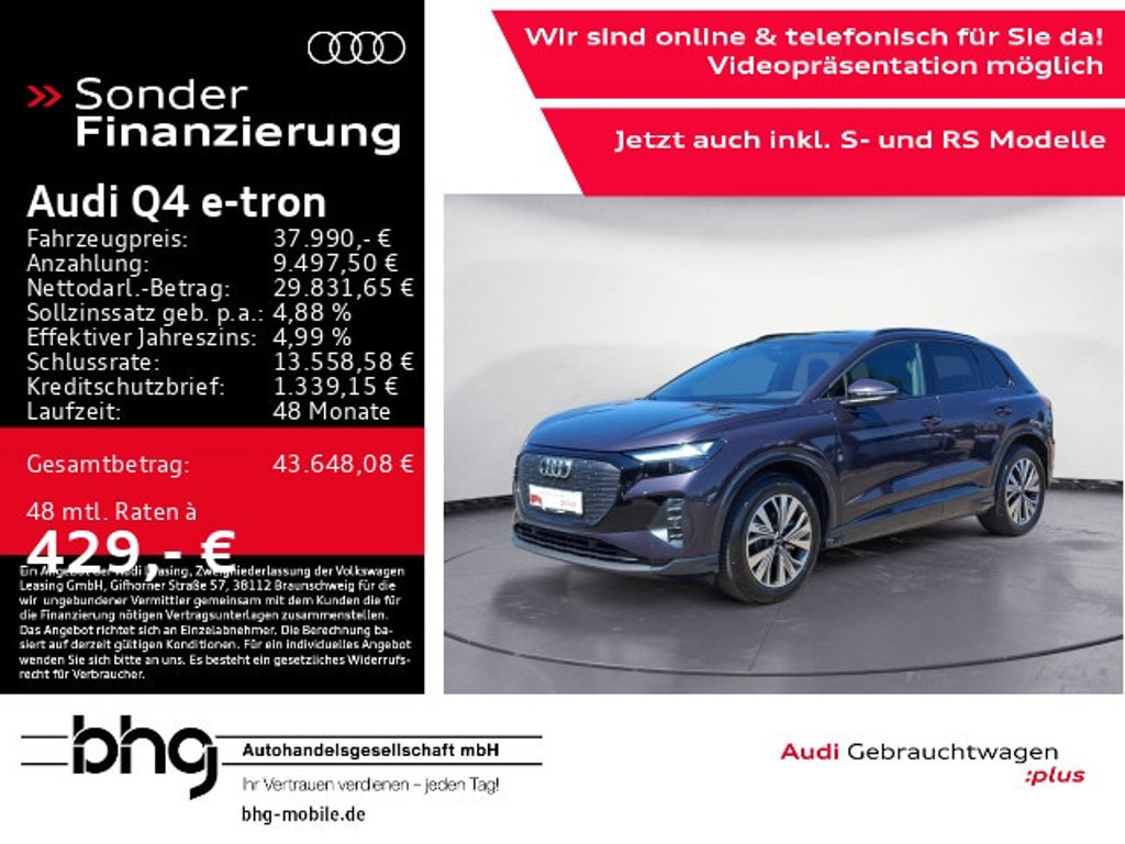 Audi Q4 e-tron