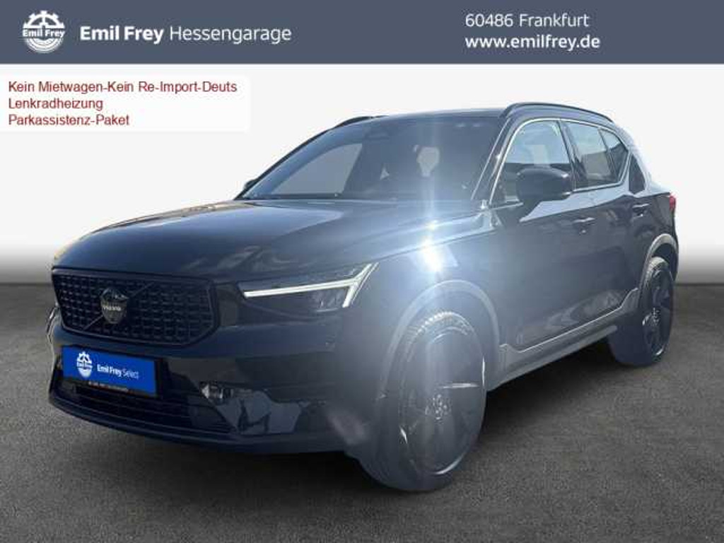 Volvo XC40 20'