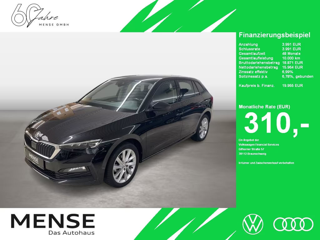 Skoda Scala