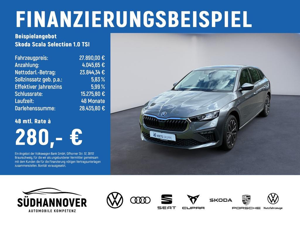 Skoda Scala