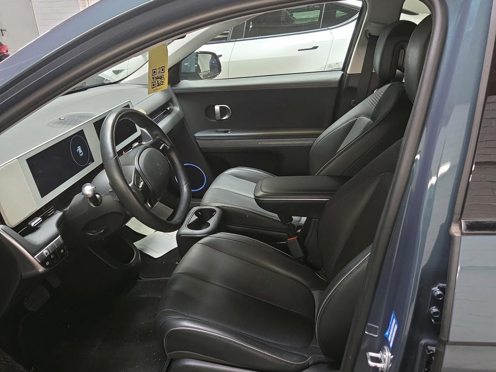 Hyundai Ioniq 5
