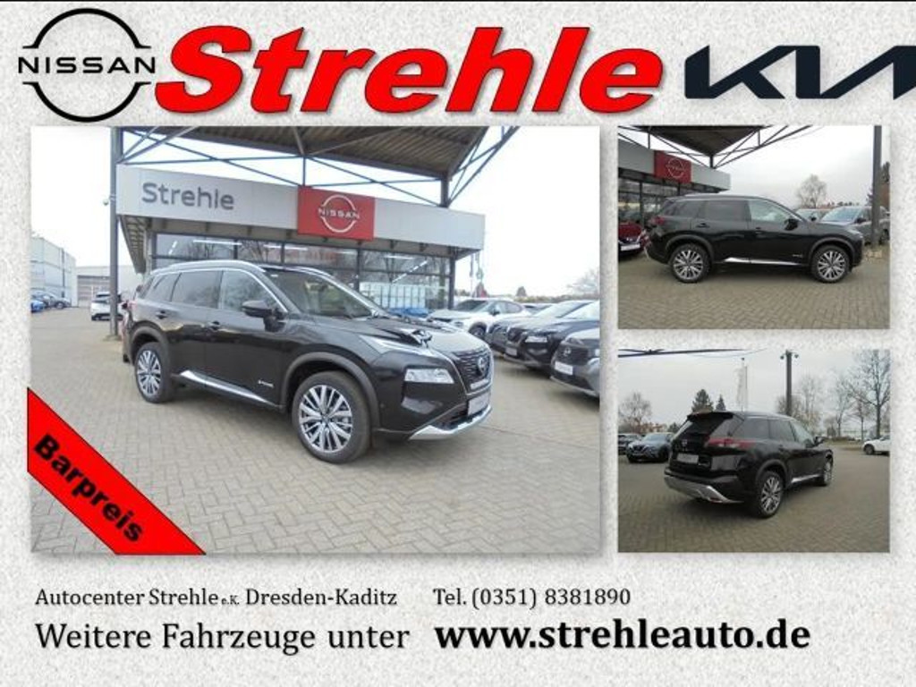 Nissan X-trail