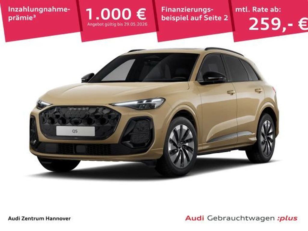 Audi Q5 2.0 TFSI