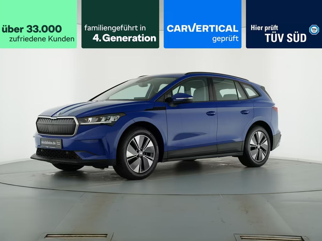 Skoda Enyaq iV Loft iV 50