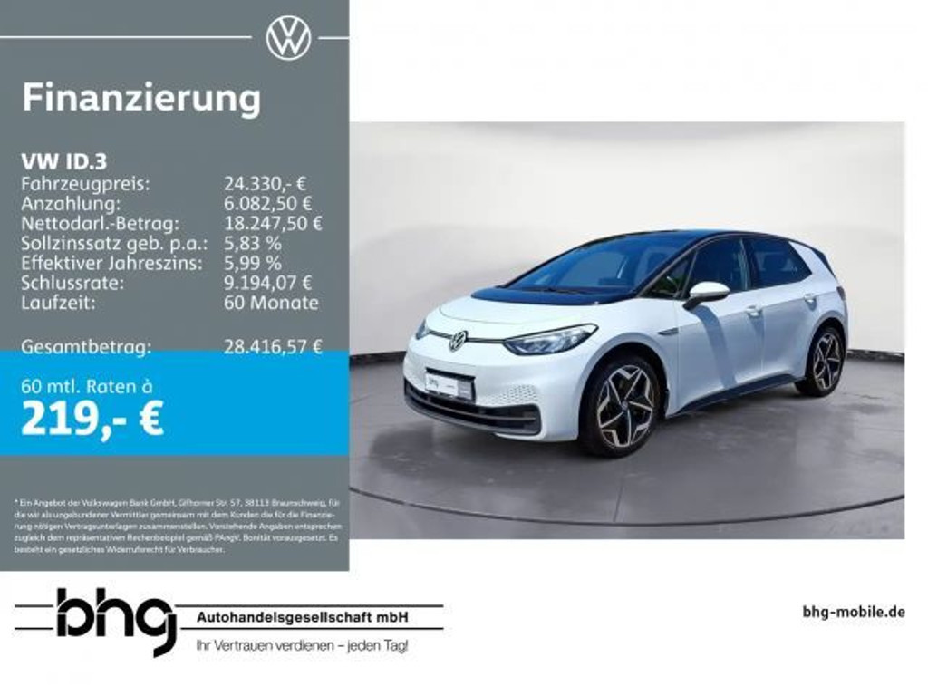Volkswagen ID.3 Performance Pro