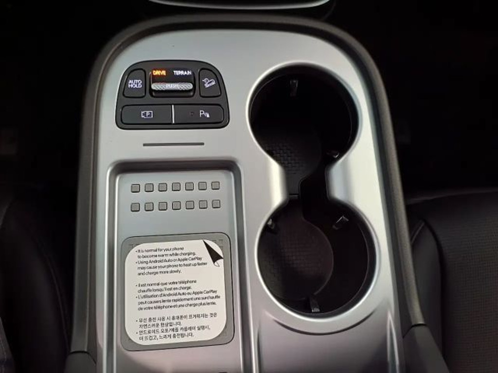 Hyundai IONIQ 9