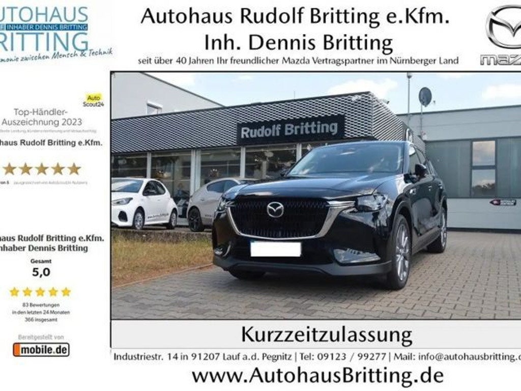 Mazda CX-60 Exclusive-line