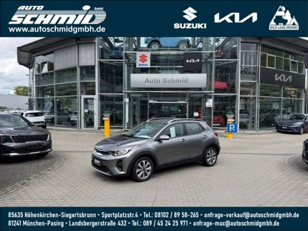 Kia Stonic Vision