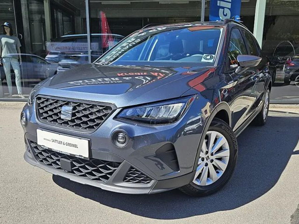 Seat Arona Ecomotive Reference