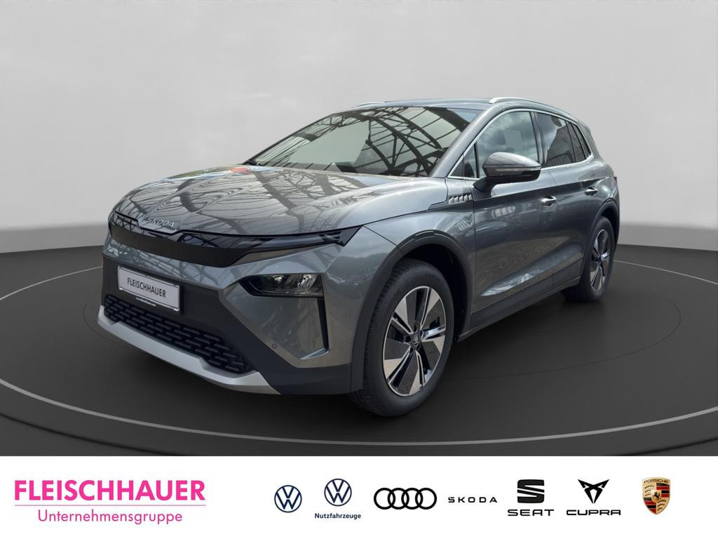 Skoda Elroq 85