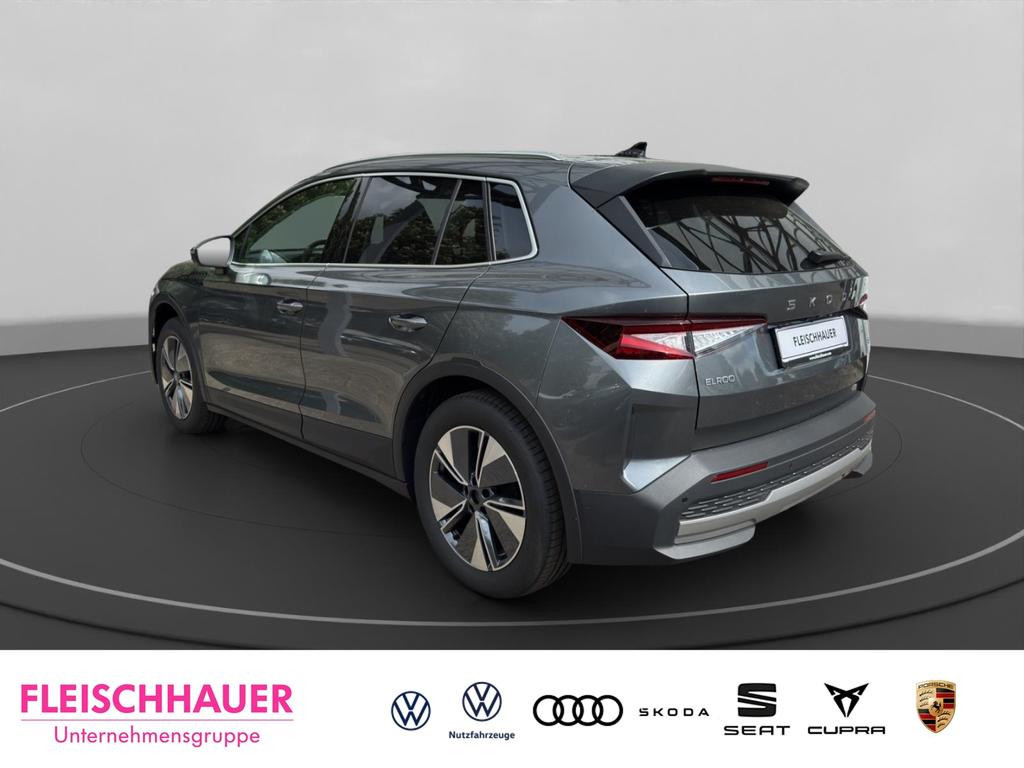 Skoda Elroq
