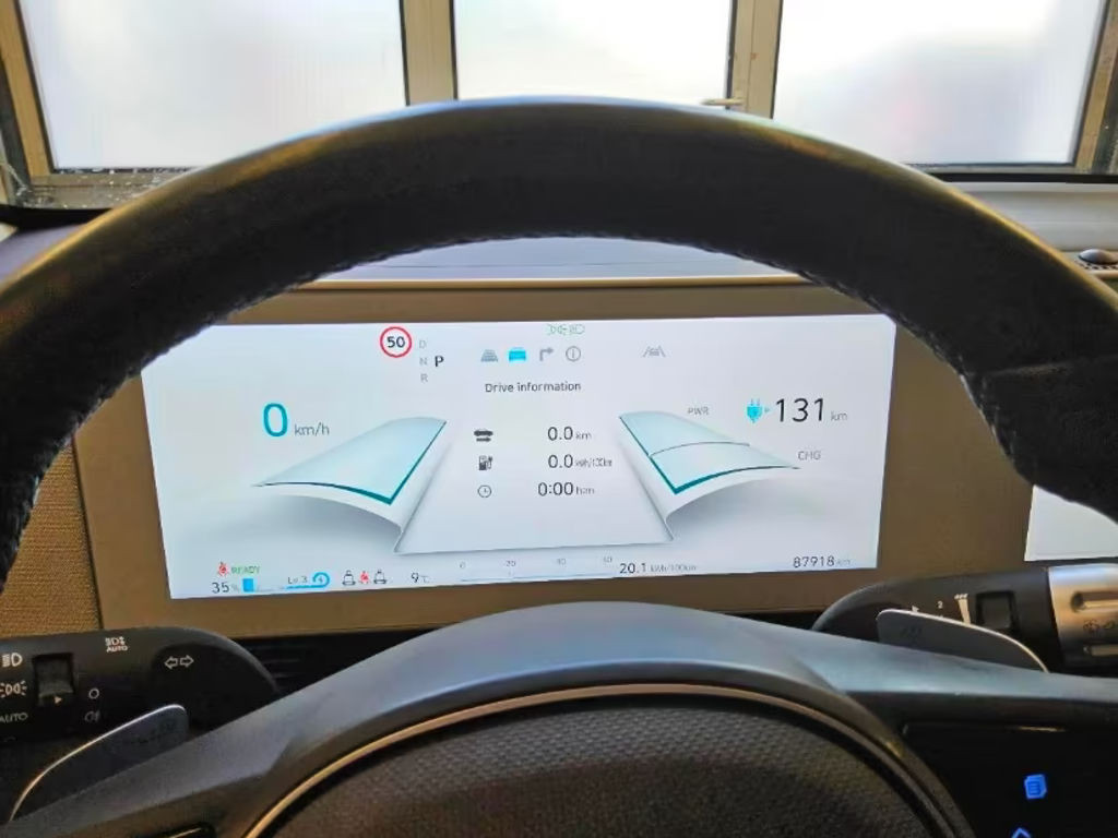 Hyundai Ioniq 5