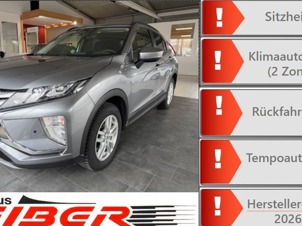 Mitsubishi Eclipse Cross CVT 2WD MIVEC