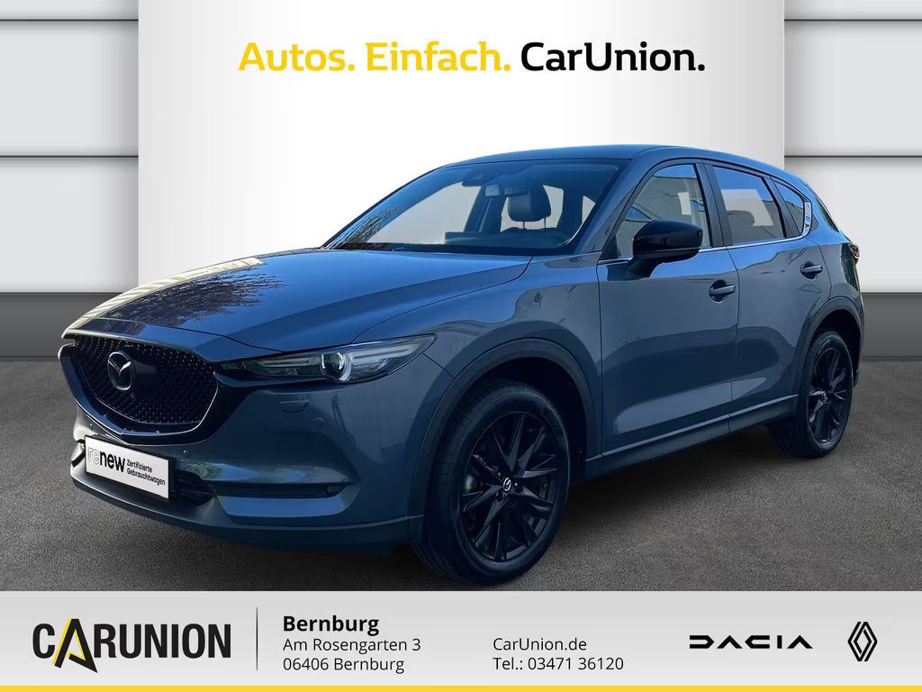Mazda CX-5 SkyActiv