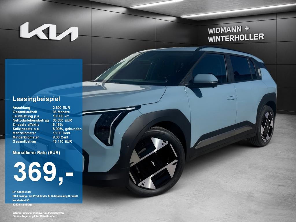 Kia EV3 58.3 kWh Earth
