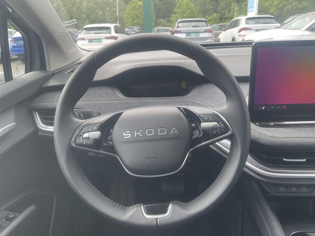 Skoda Elroq