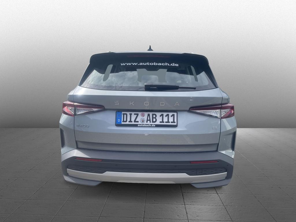 Skoda Elroq