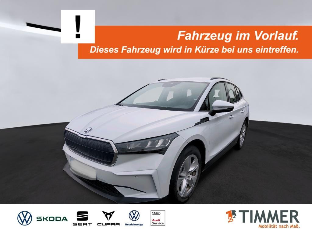 Skoda Enyaq iV Loft iV 50