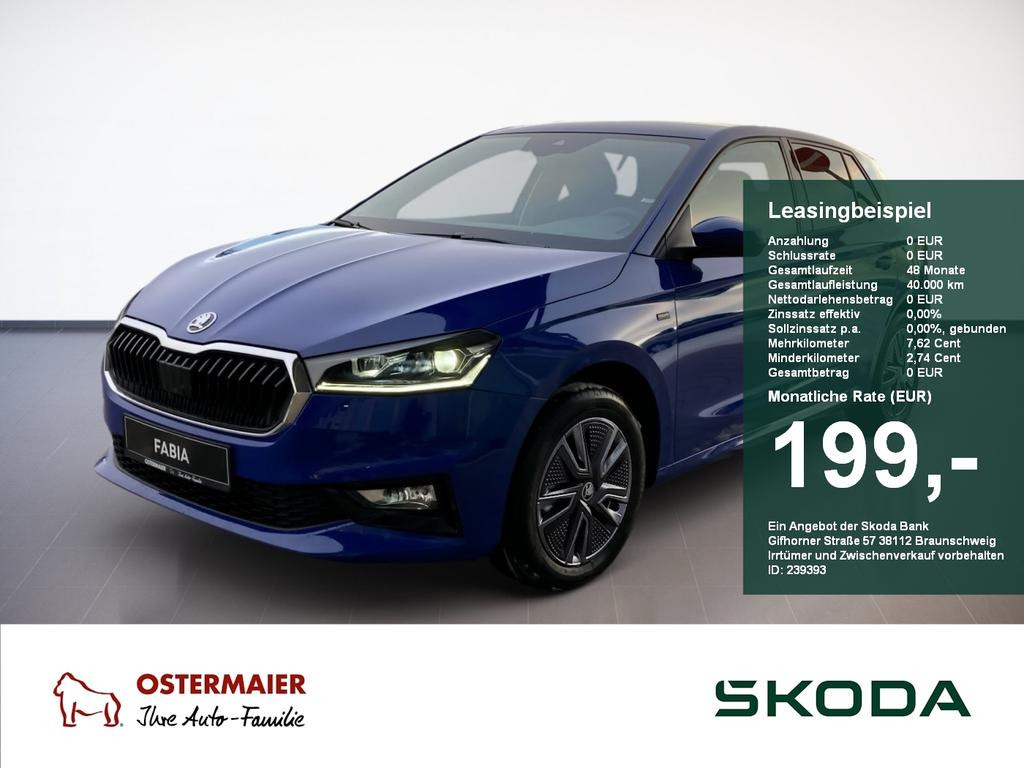 Skoda Fabia 1.0 TSI Tour