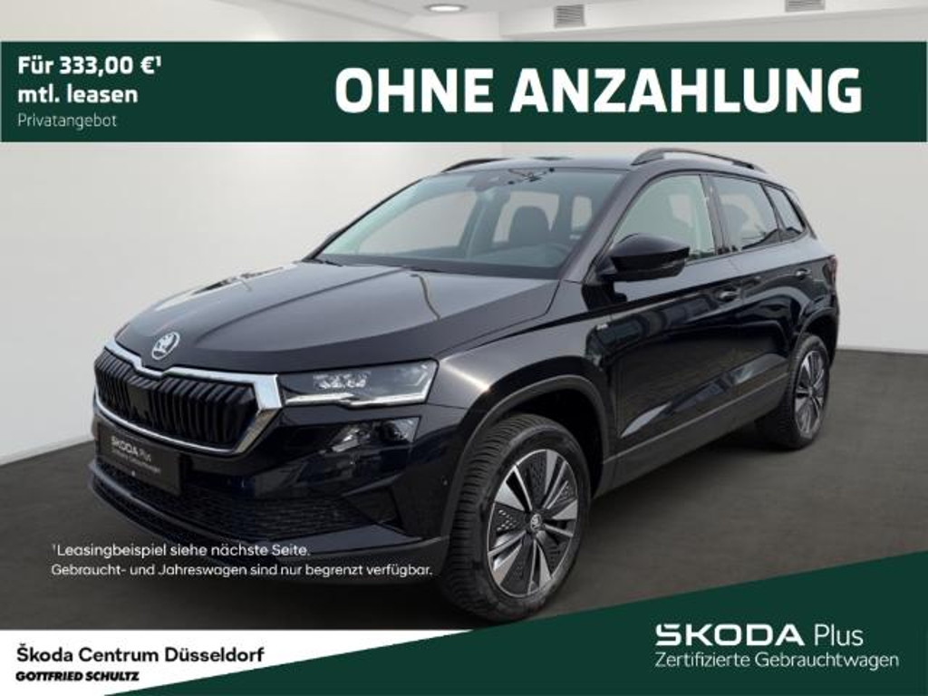 Skoda Karoq Tour