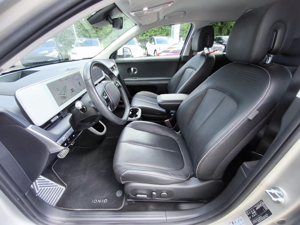 Hyundai Ioniq 5