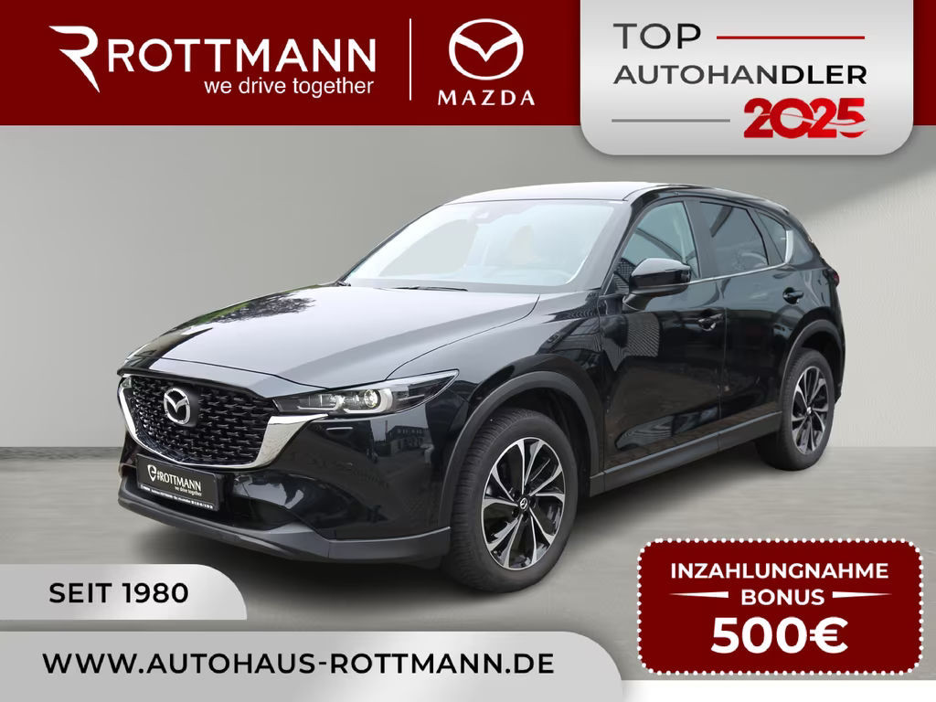 Mazda CX-5 Advantage