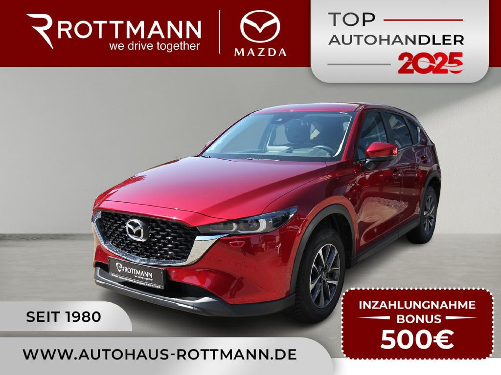 Mazda CX-5 Advantage