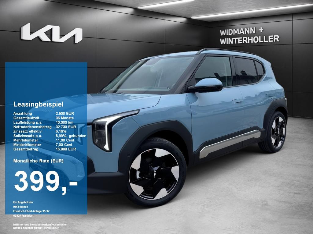 Kia EV2 Earth 42.2kWh