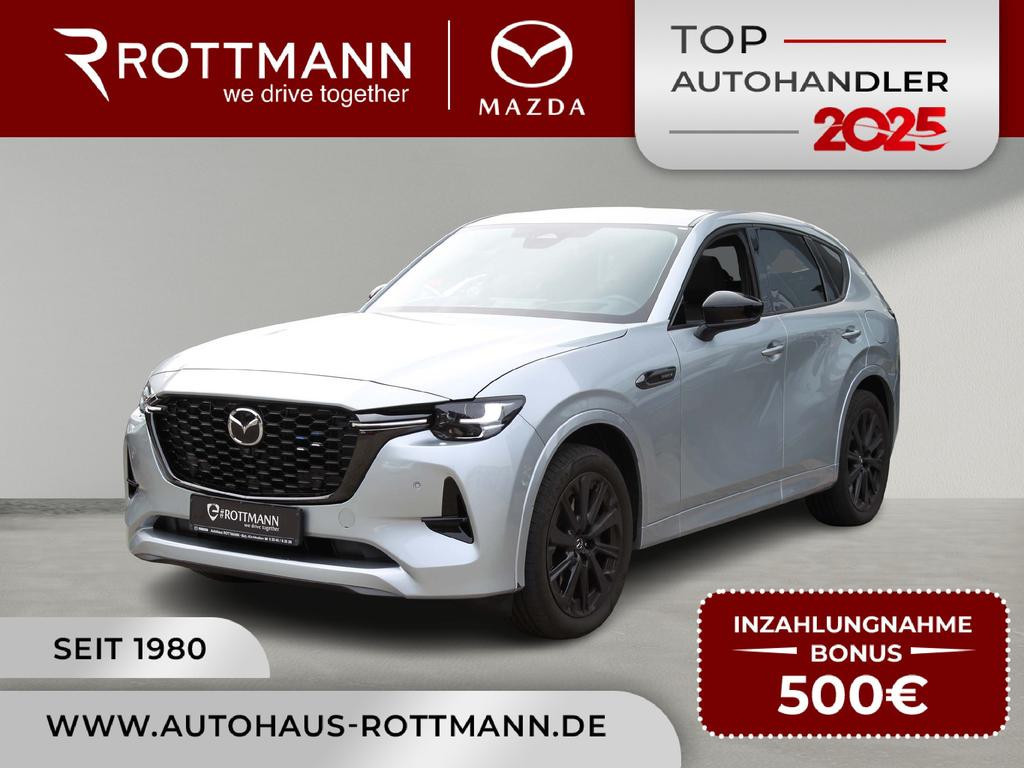 Mazda CX-60 Homura