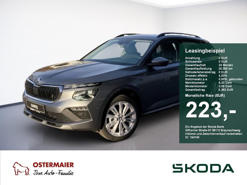 Skoda Kamiq 1.0 TSI Tour