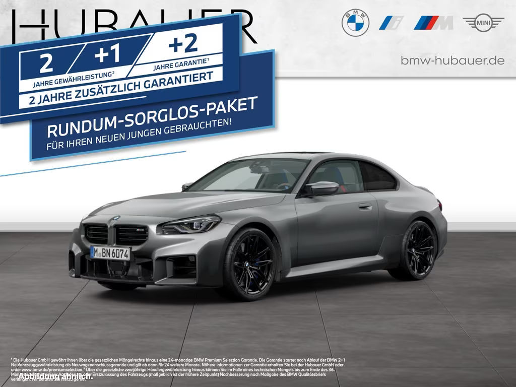 BMW M2 Coupé