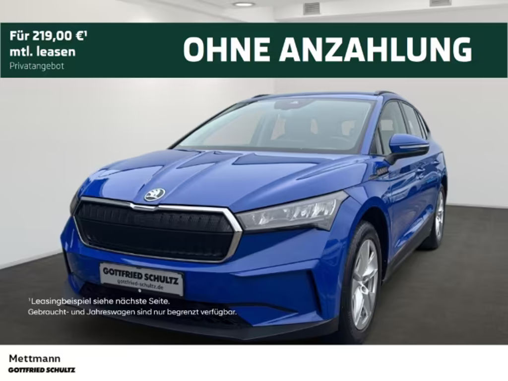 Skoda Enyaq iV Loft iV 50