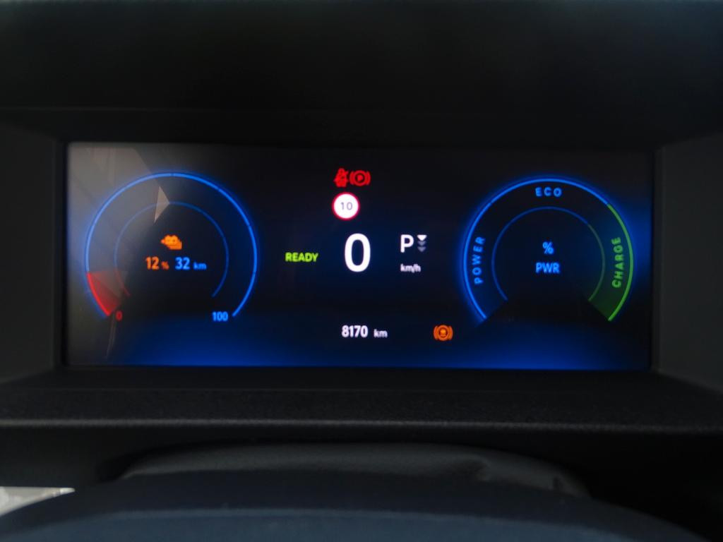 Toyota Proace (Verso)