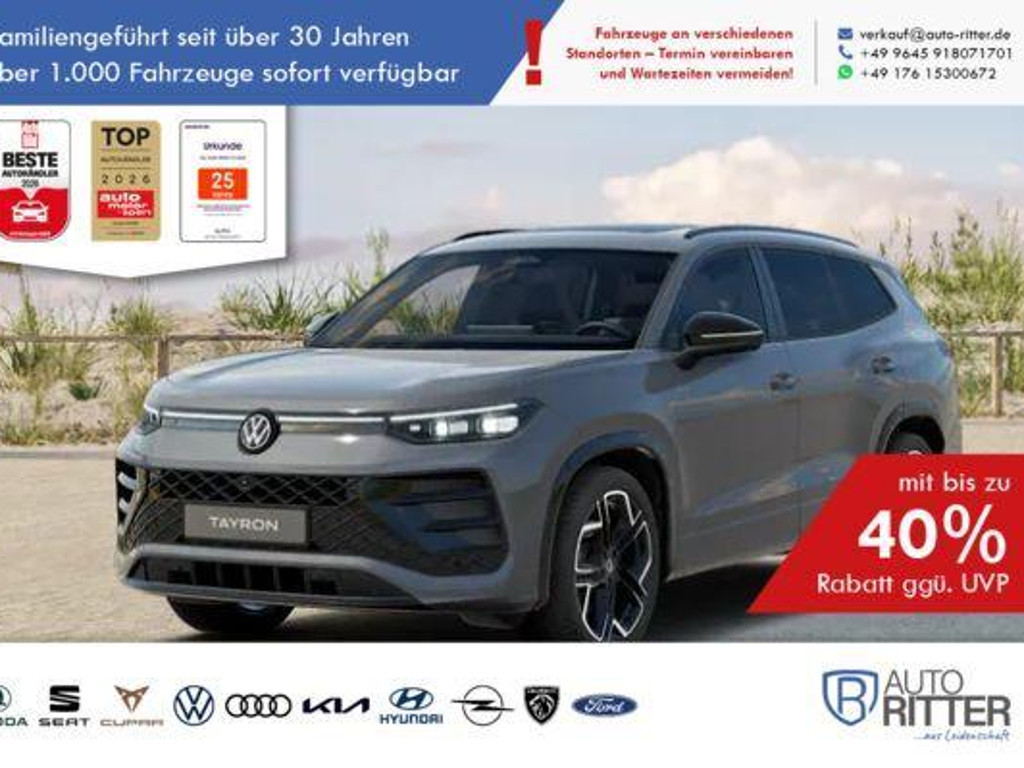 Volkswagen Tayron R-Line