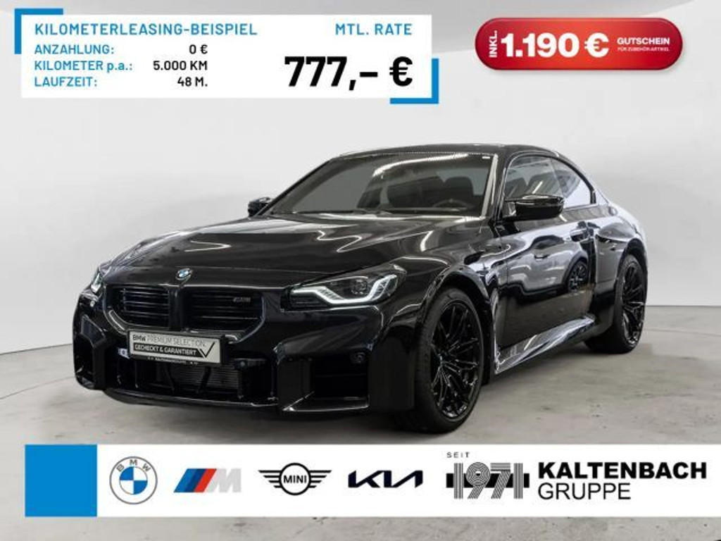 BMW M2 Coupé
