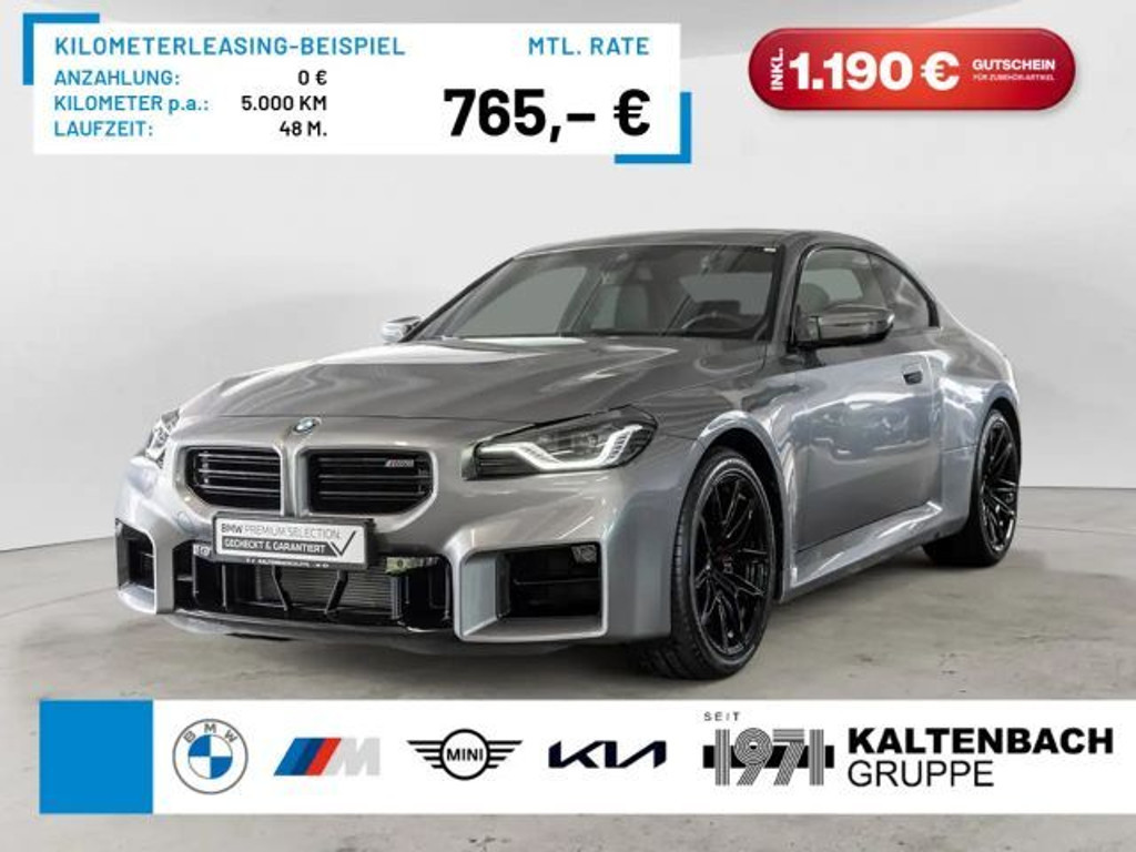 BMW M2 Coupé