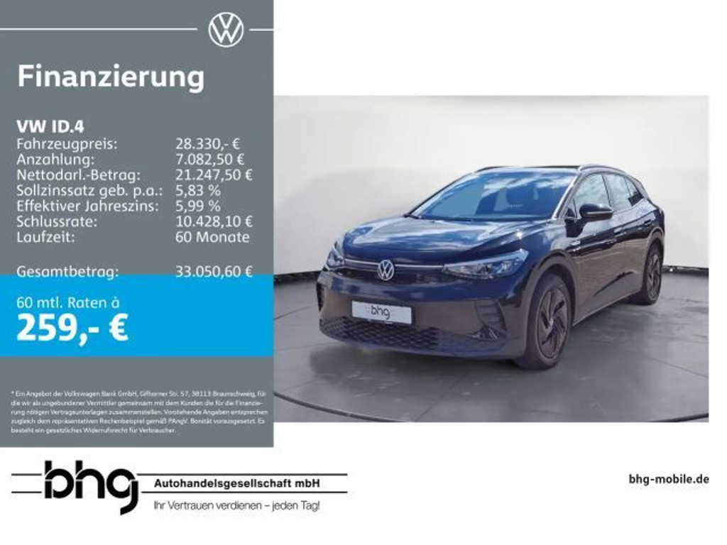 Volkswagen ID.4 Performance Pro