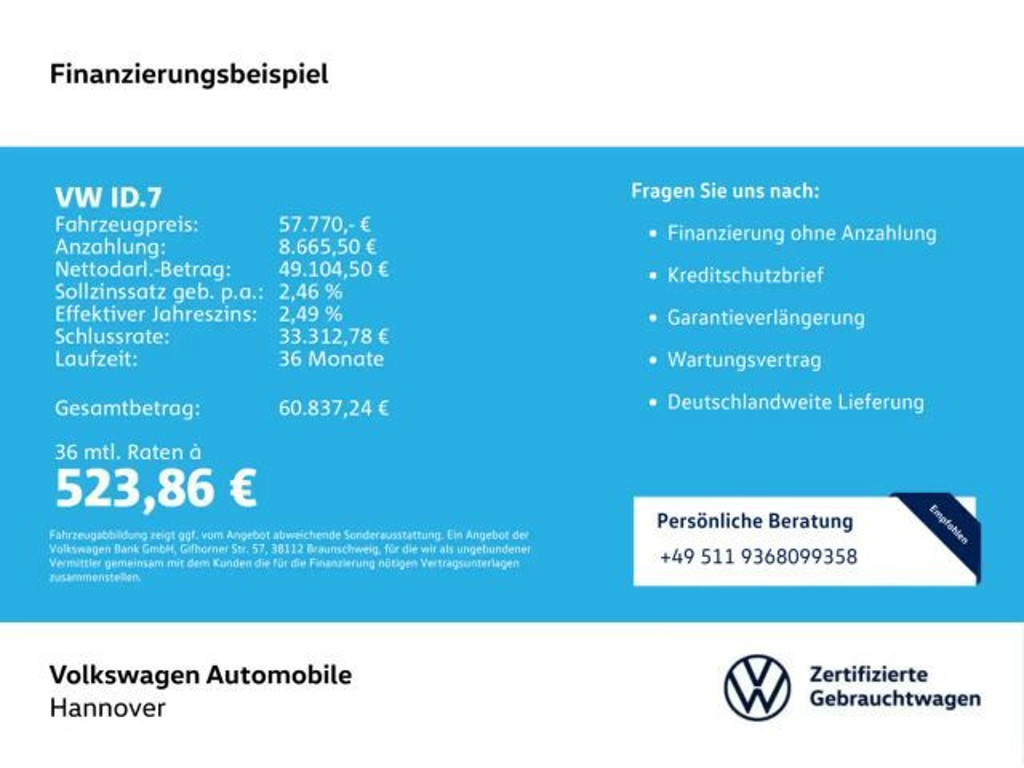 Volkswagen ID.7