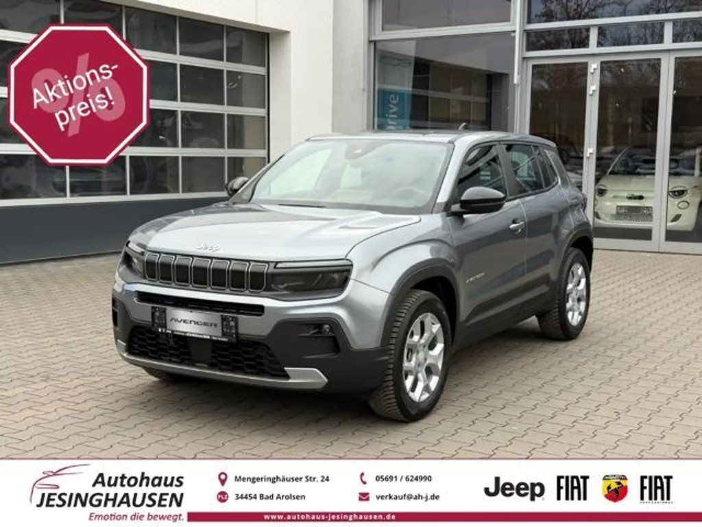 Jeep Avenger Altitude