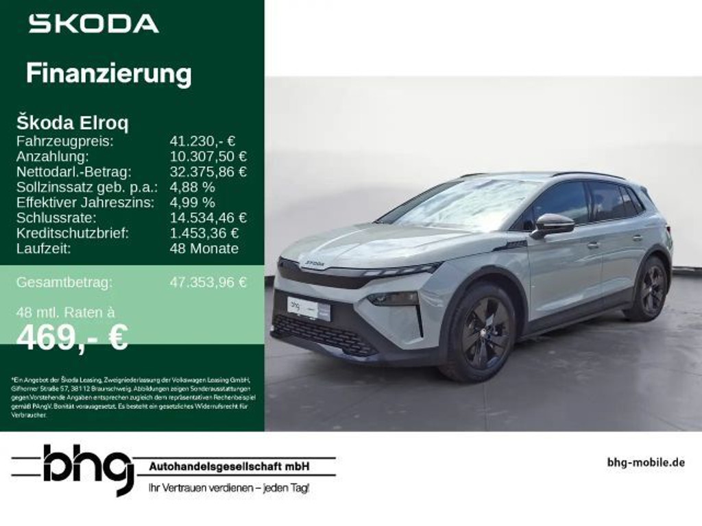 Skoda Elroq Sportline