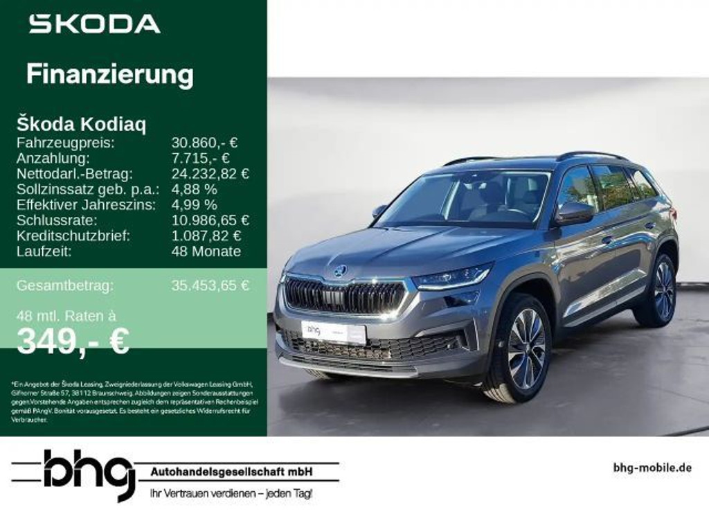 Skoda Kodiaq Ambition
