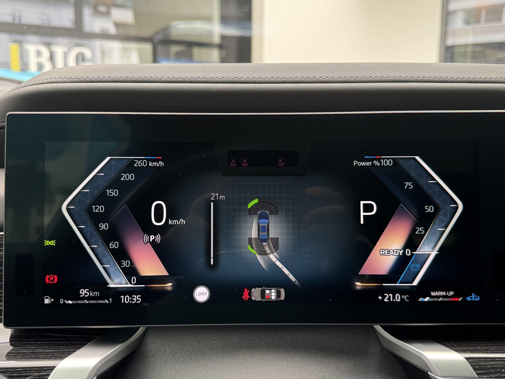 BMW 7 Serie