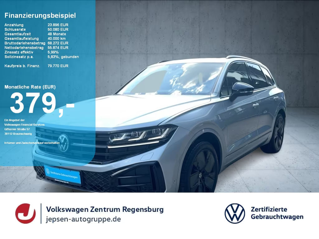 Volkswagen Touareg R-Line