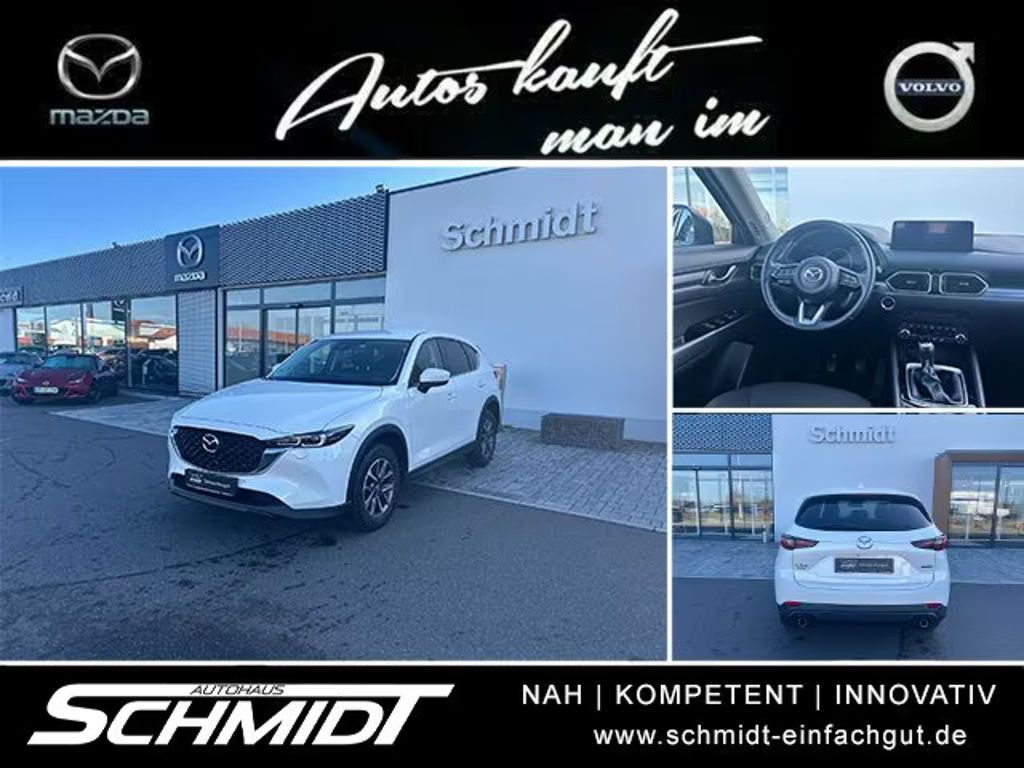 Mazda CX-5 SkyActiv