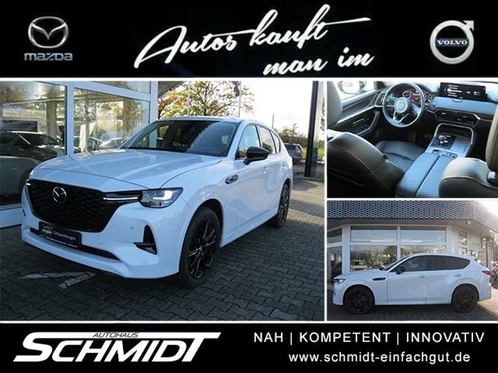 Mazda CX-60 4WD 2.5L Homura e-Skyactiv