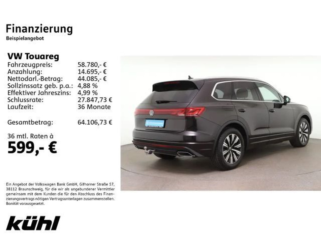 Volkswagen Touareg