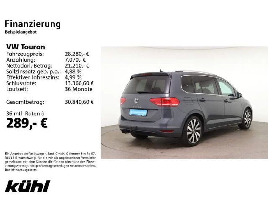 Volkswagen Touran