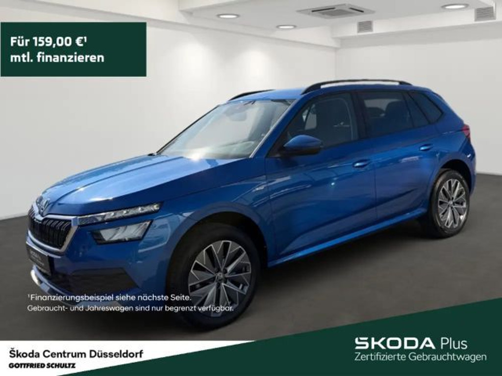Skoda Kamiq Tour