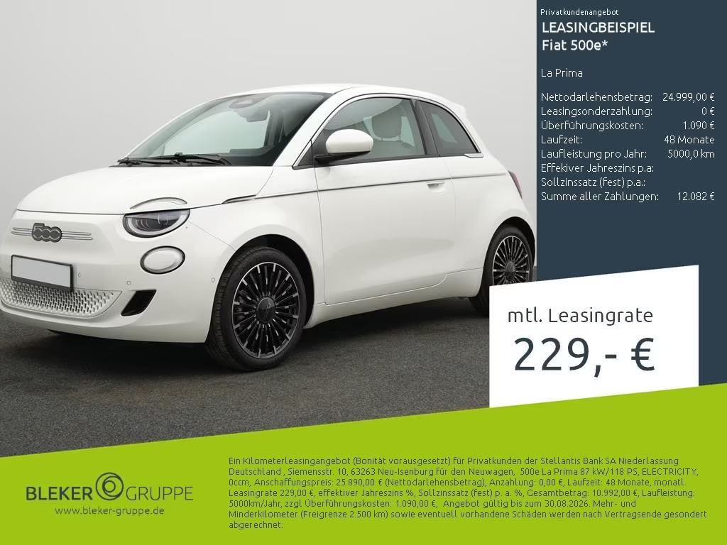 Fiat 500e La Prima