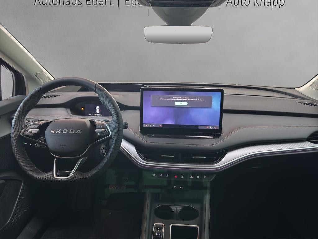 Skoda Enyaq iV